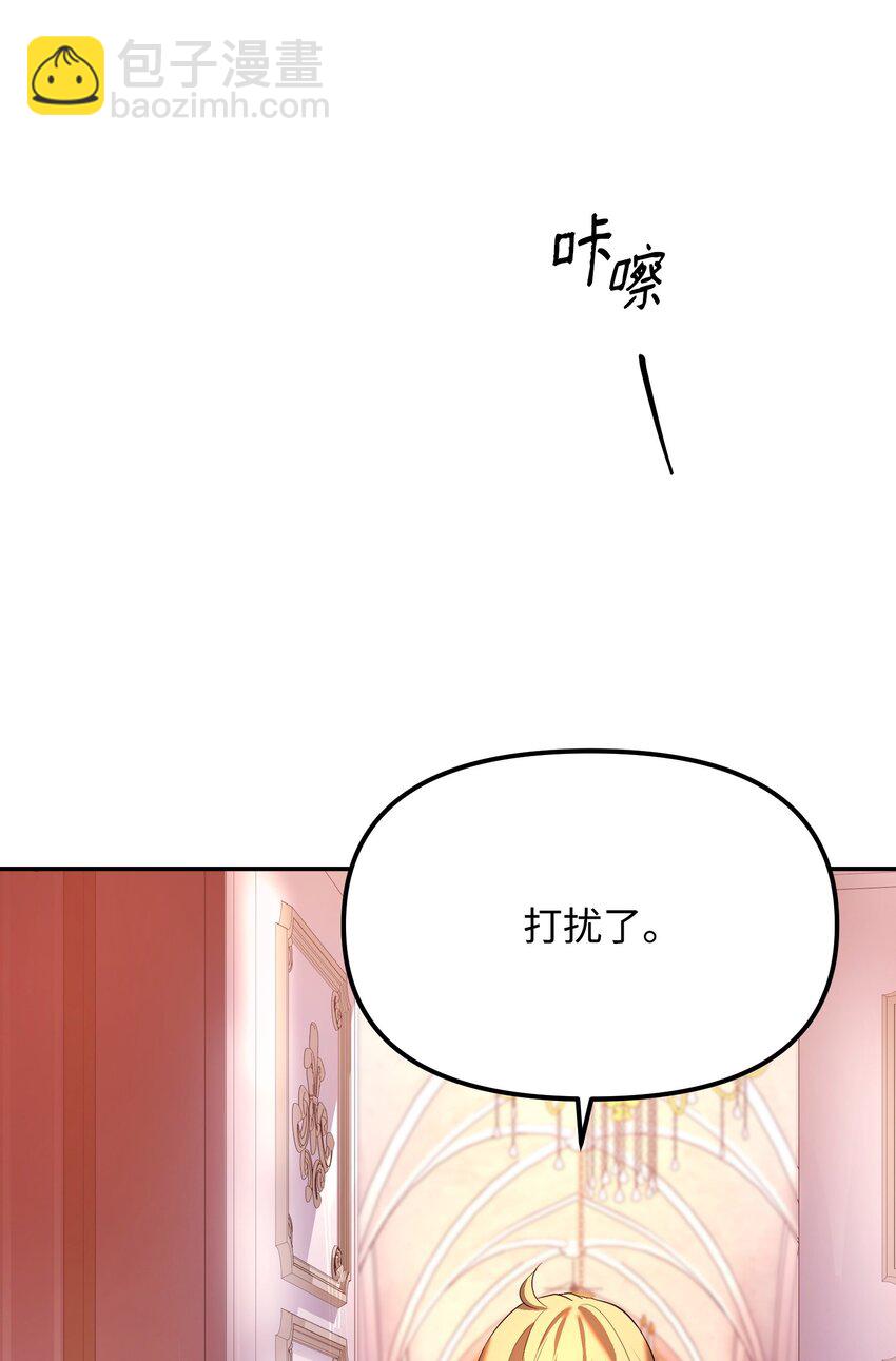 21 条件(1/2)-第21话