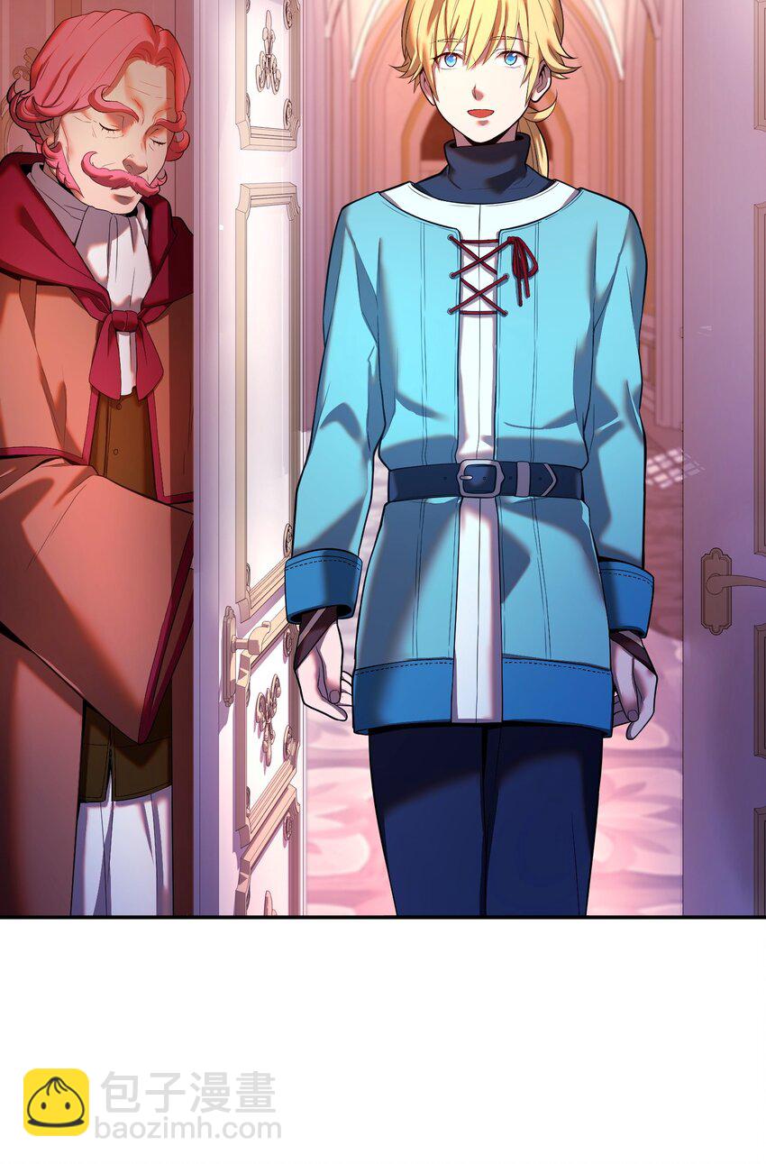 21 条件(1/2)-第21话