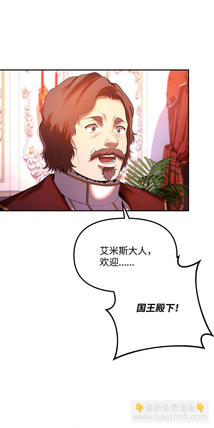 21 条件(1/2)-第21话