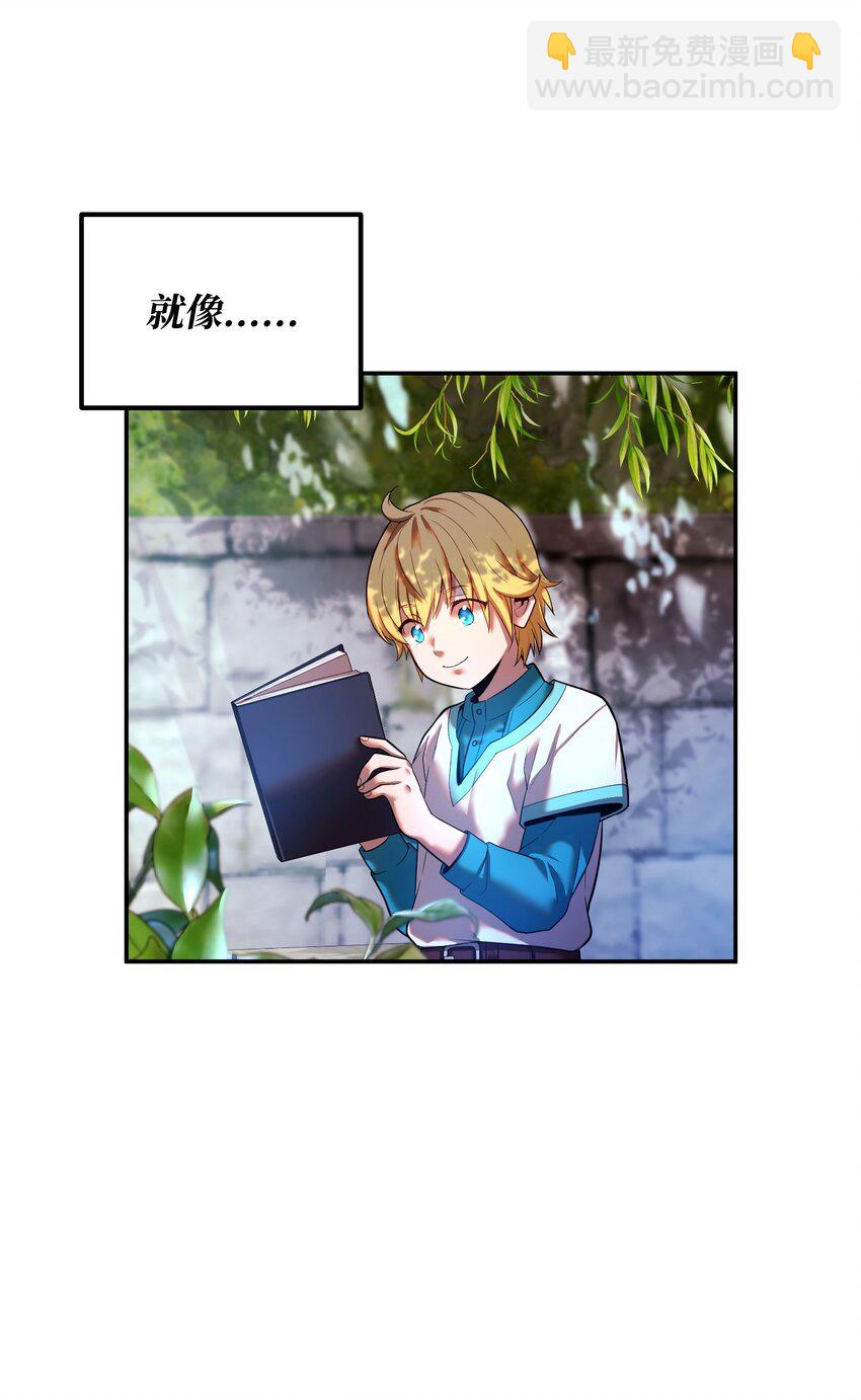 21 条件(1/2)-第21话