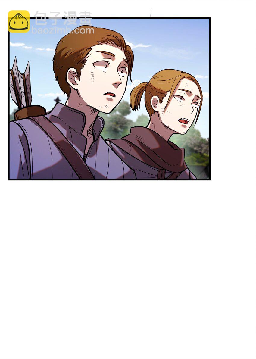 23 精锐骑士(1/3)-第23话