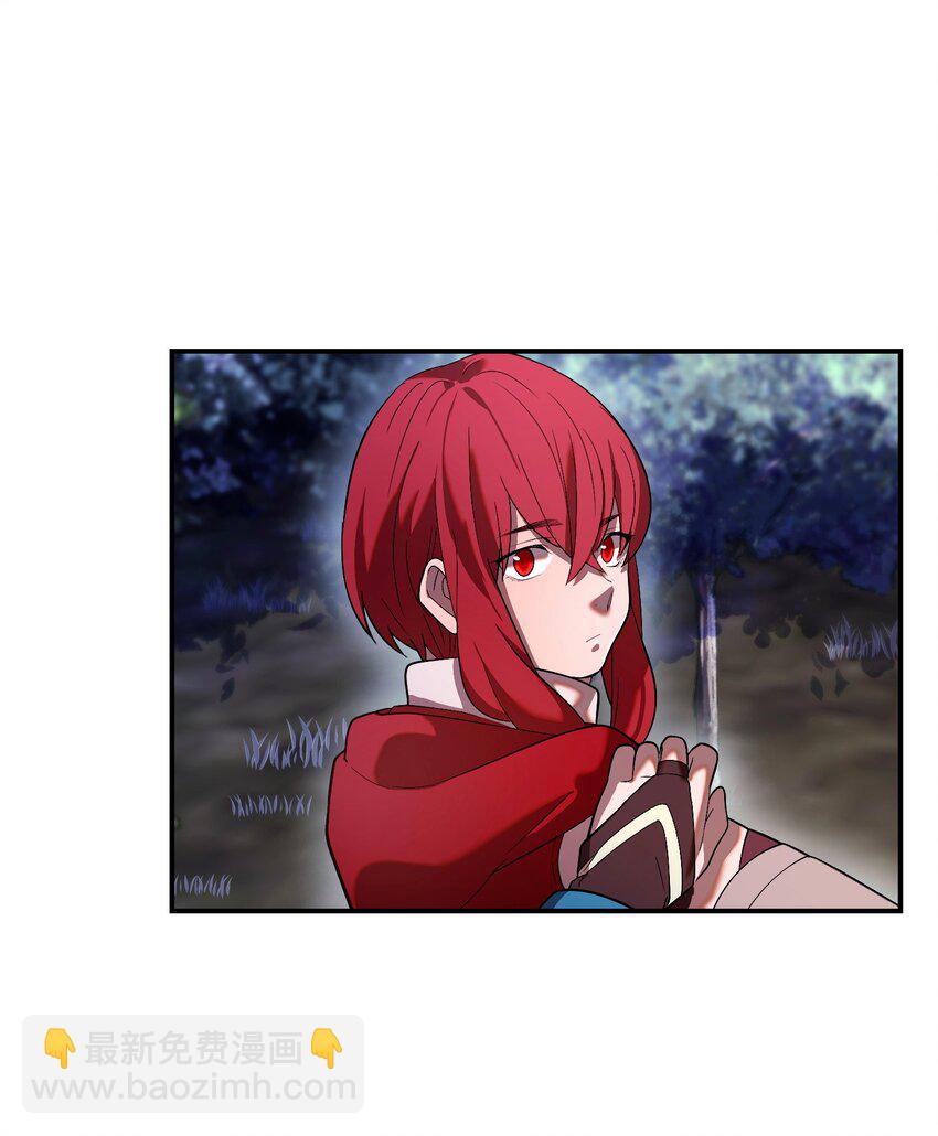 23 精锐骑士(1/3)-第23话