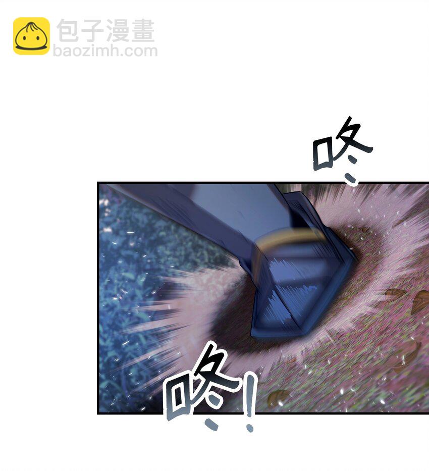 25 魔塔雏形(1/2)-第25话