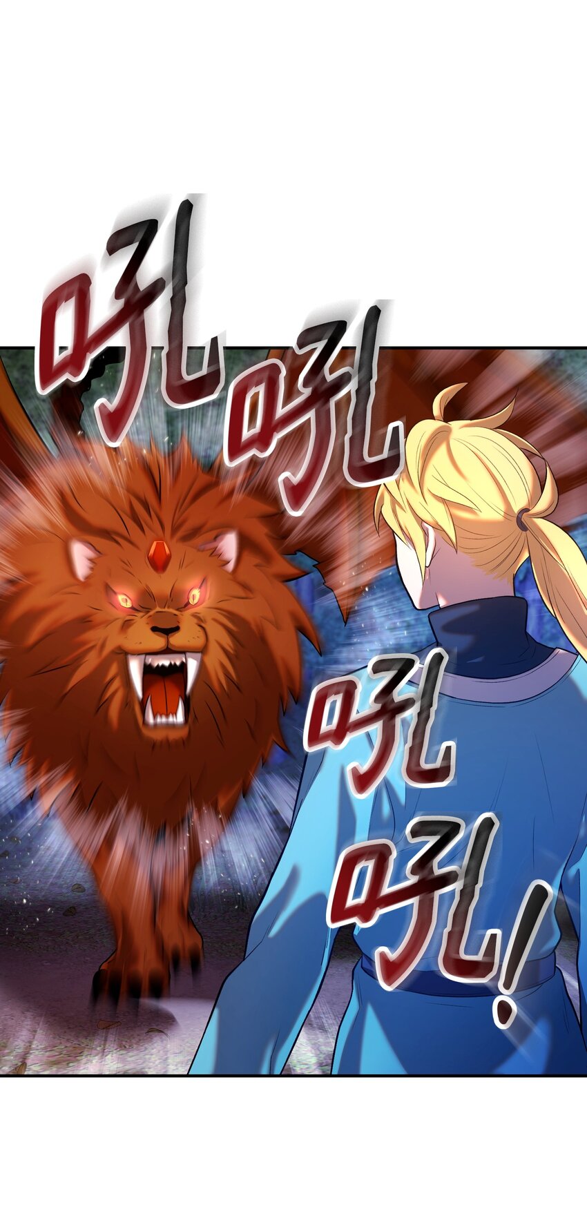 25 魔塔雏形(1/2)-第25话