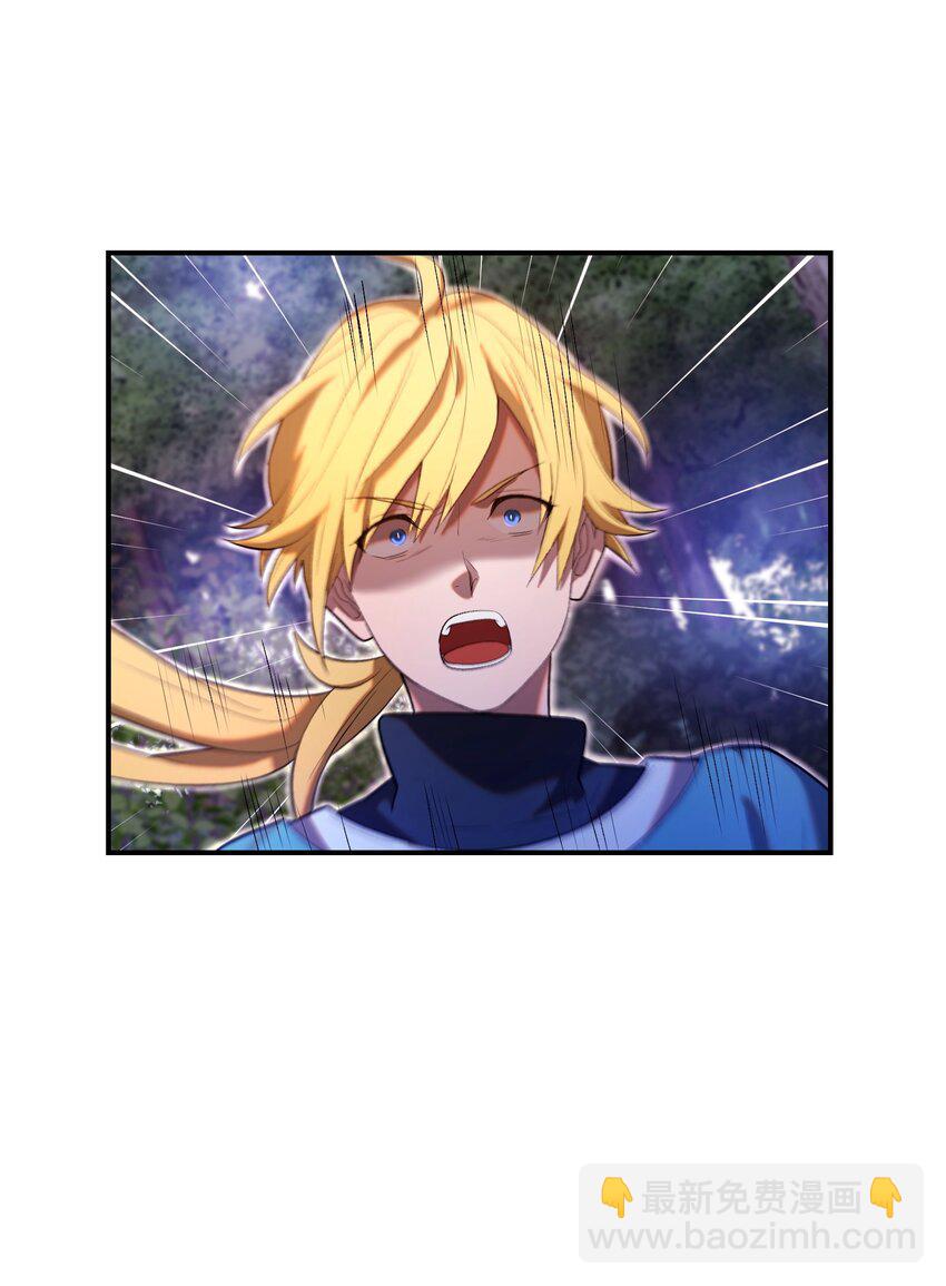 25 魔塔雏形(1/2)-第25话