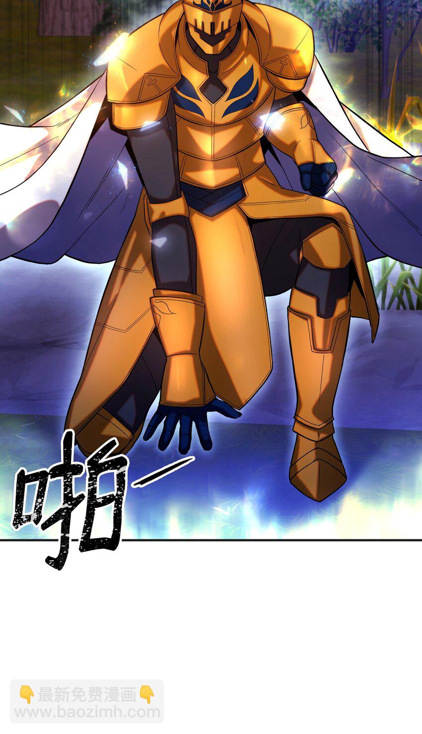 25 魔塔雏形(1/2)-第25话