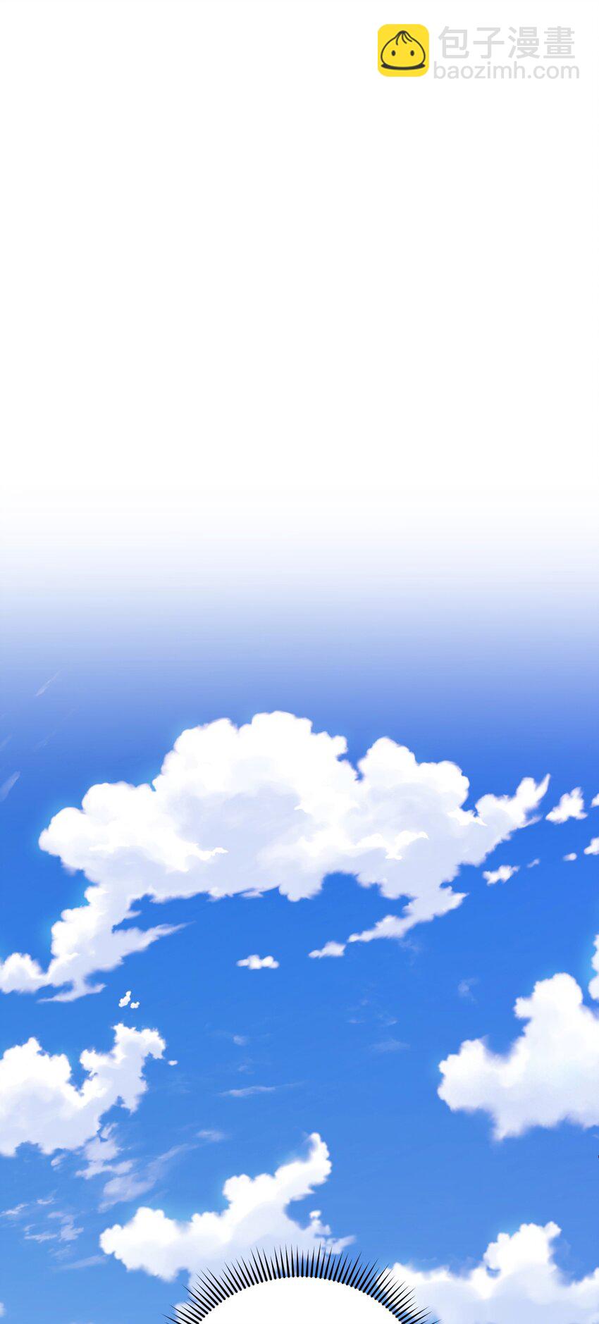 27 亲戚(1/2)-第27话