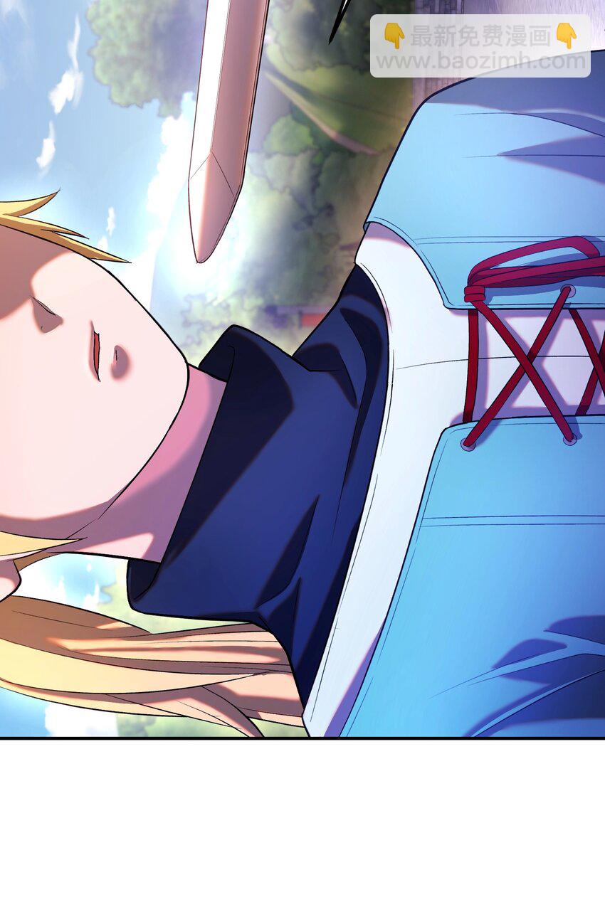 27 亲戚(1/2)-第27话