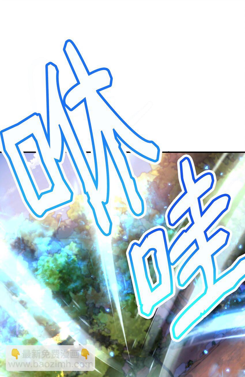 27 亲戚(1/2)-第27话