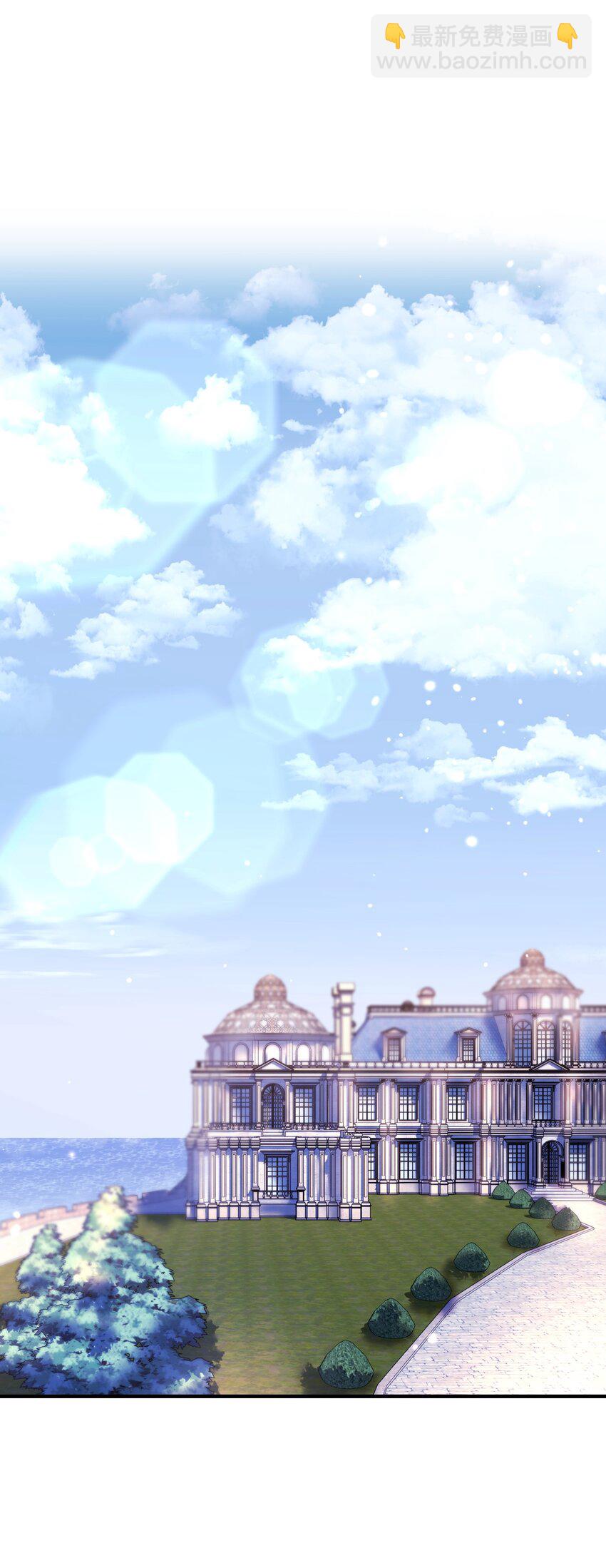 27 亲戚(1/2)-第27话