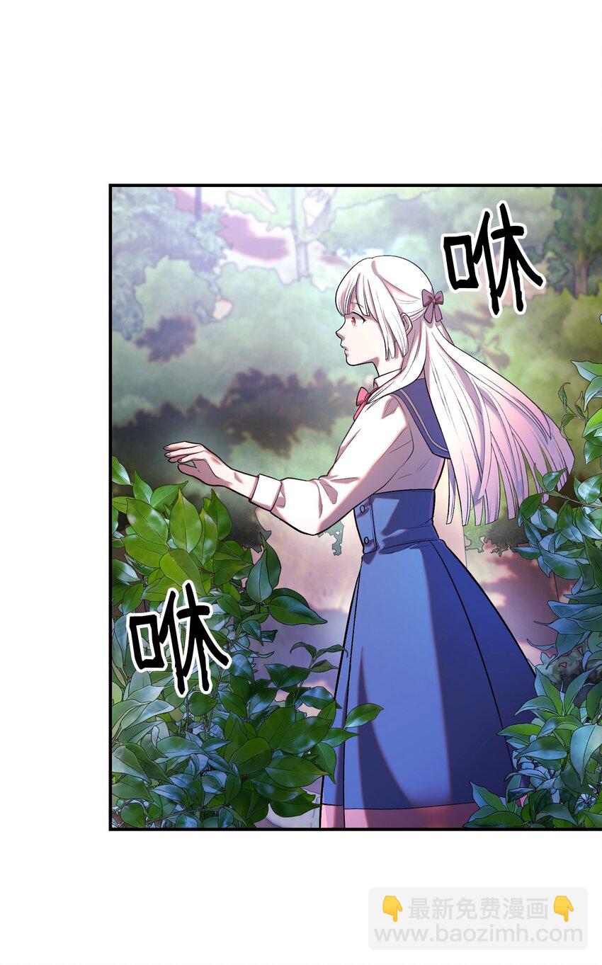 27 亲戚(1/2)-第27话