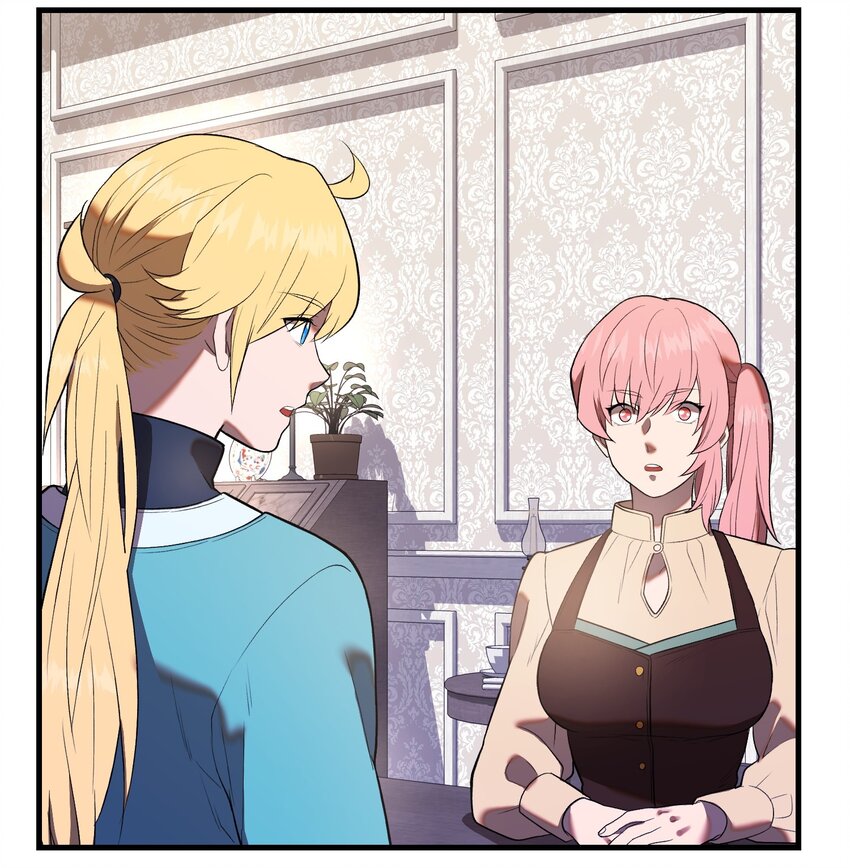 29 扶持(1/2)-第29话