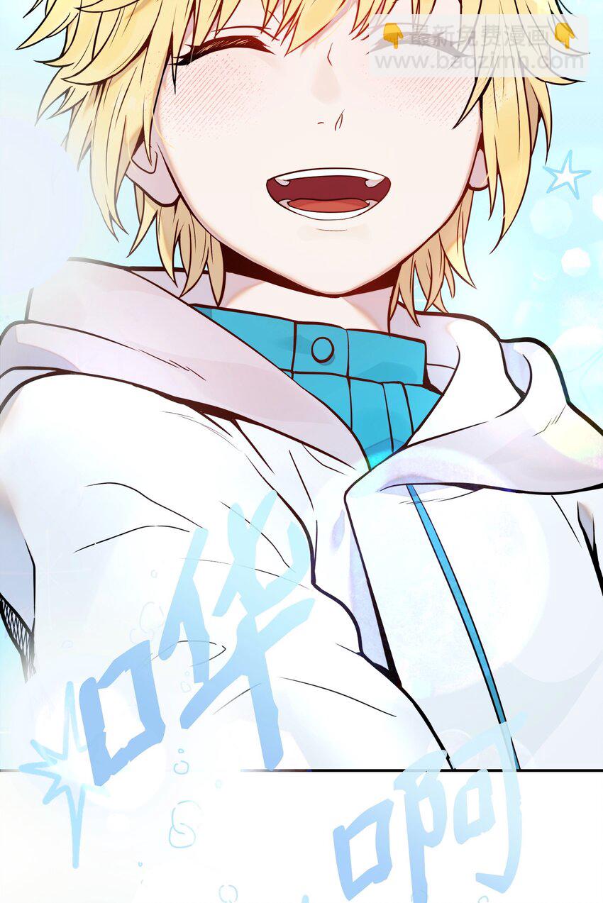 03 新的家人(1/4)-第3话