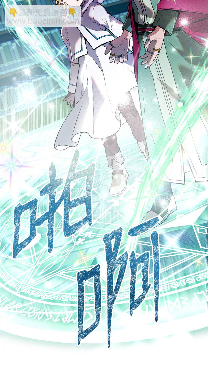 03 新的家人(1/4)-第3话