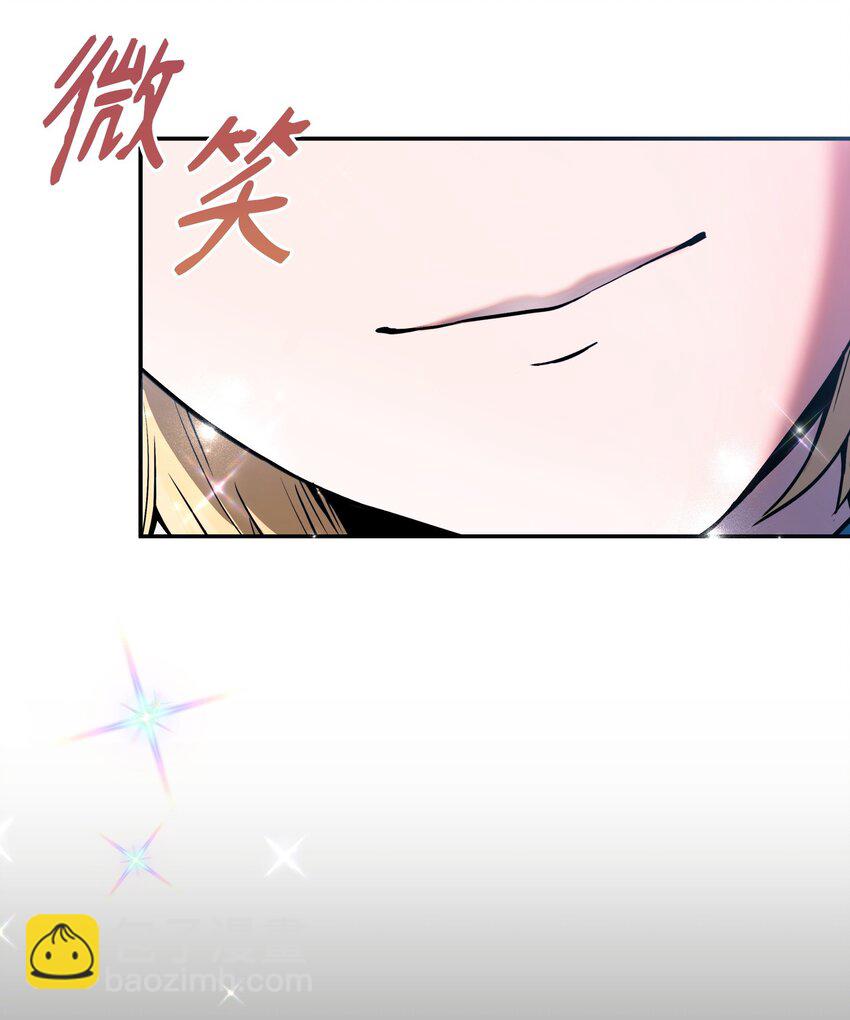 03 新的家人(1/4)-第3话