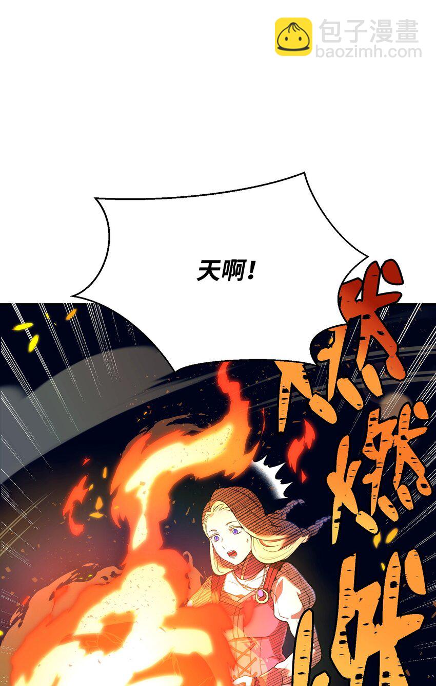 03 新的家人(1/4)-第3话