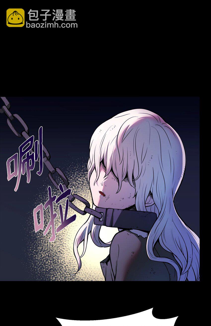 03 新的家人(1/4)-第3话