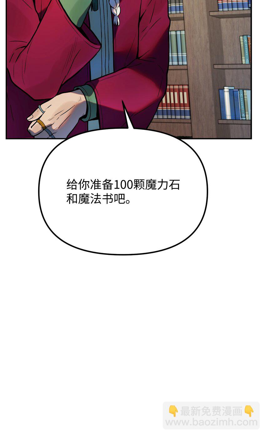 03 新的家人(1/4)-第3话