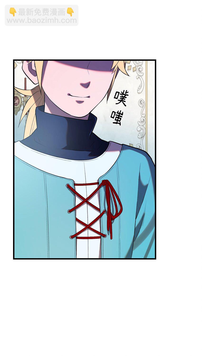 31 震慑全场(1/2)-第31话