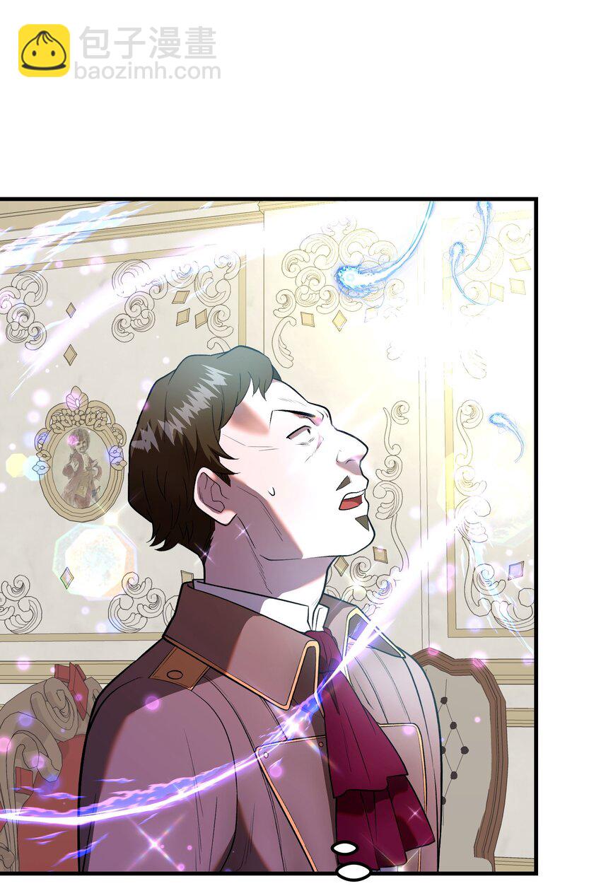 31 震慑全场(1/2)-第31话