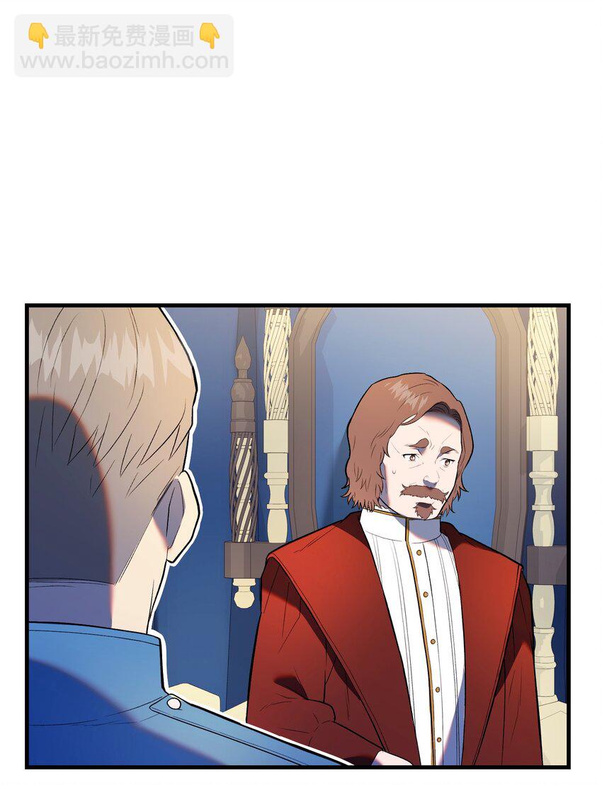 33 风雨欲来(1/3)-第33话