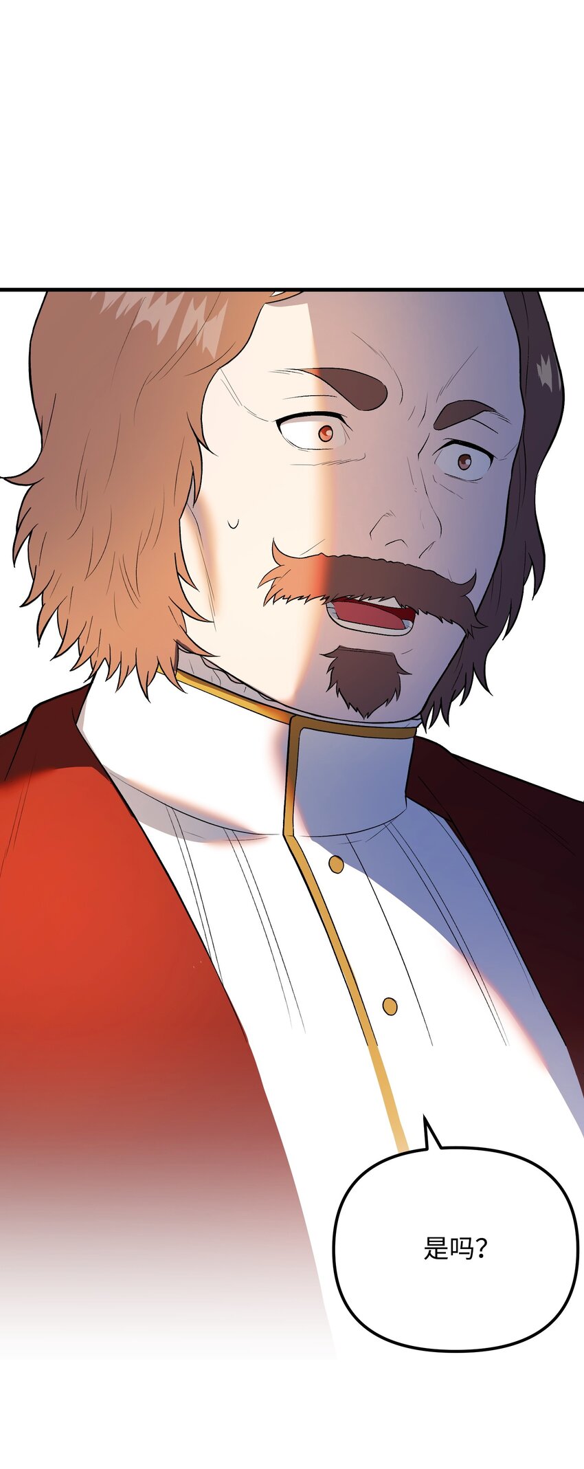 33 风雨欲来(1/3)-第33话