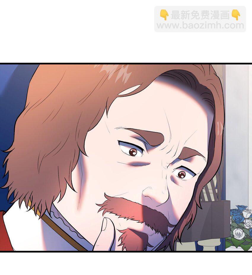 33 风雨欲来(1/3)-第33话