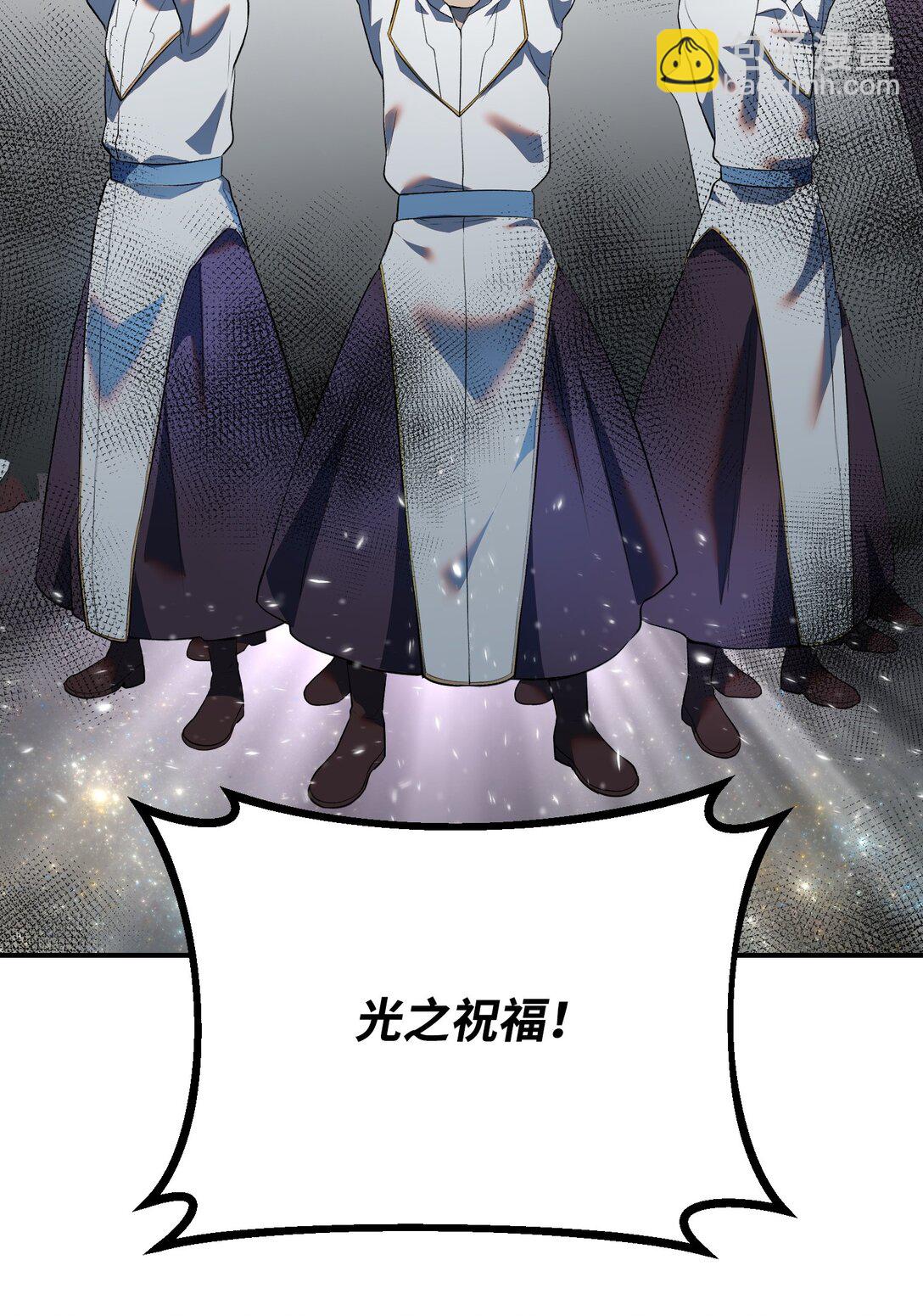 35 完美克制(1/3)-第35话