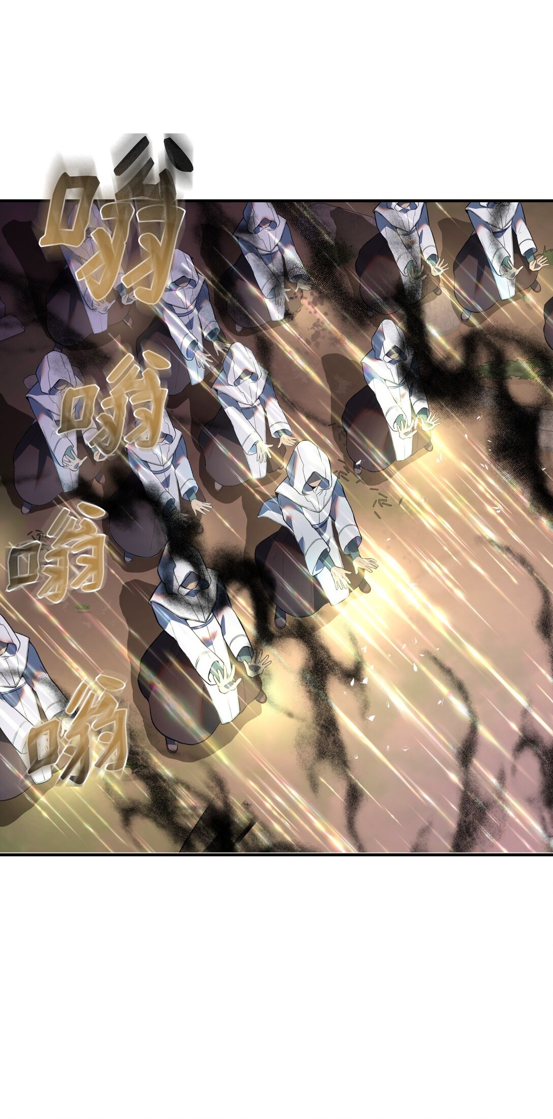 35 完美克制(1/3)-第35话