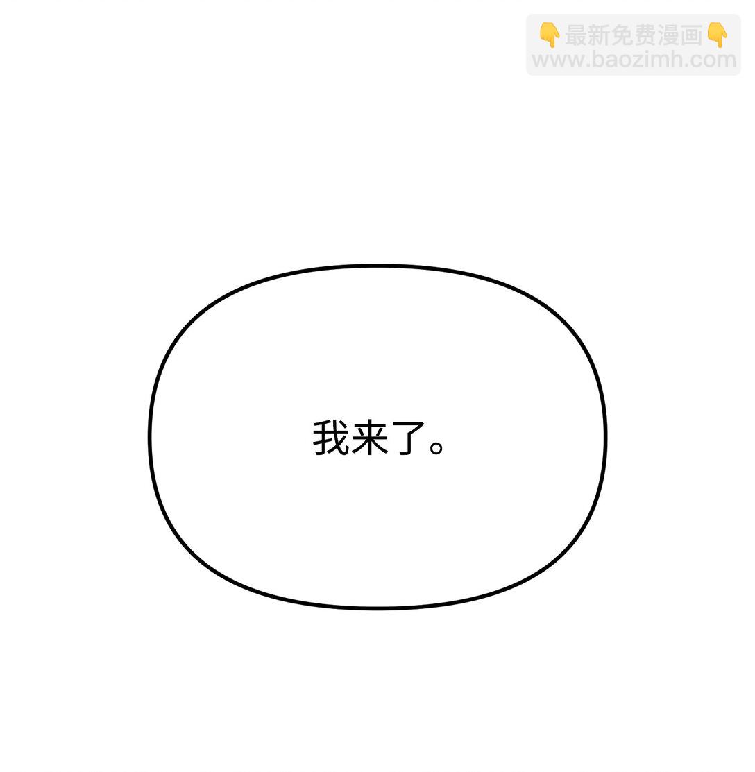 35 完美克制(1/3)-第35话