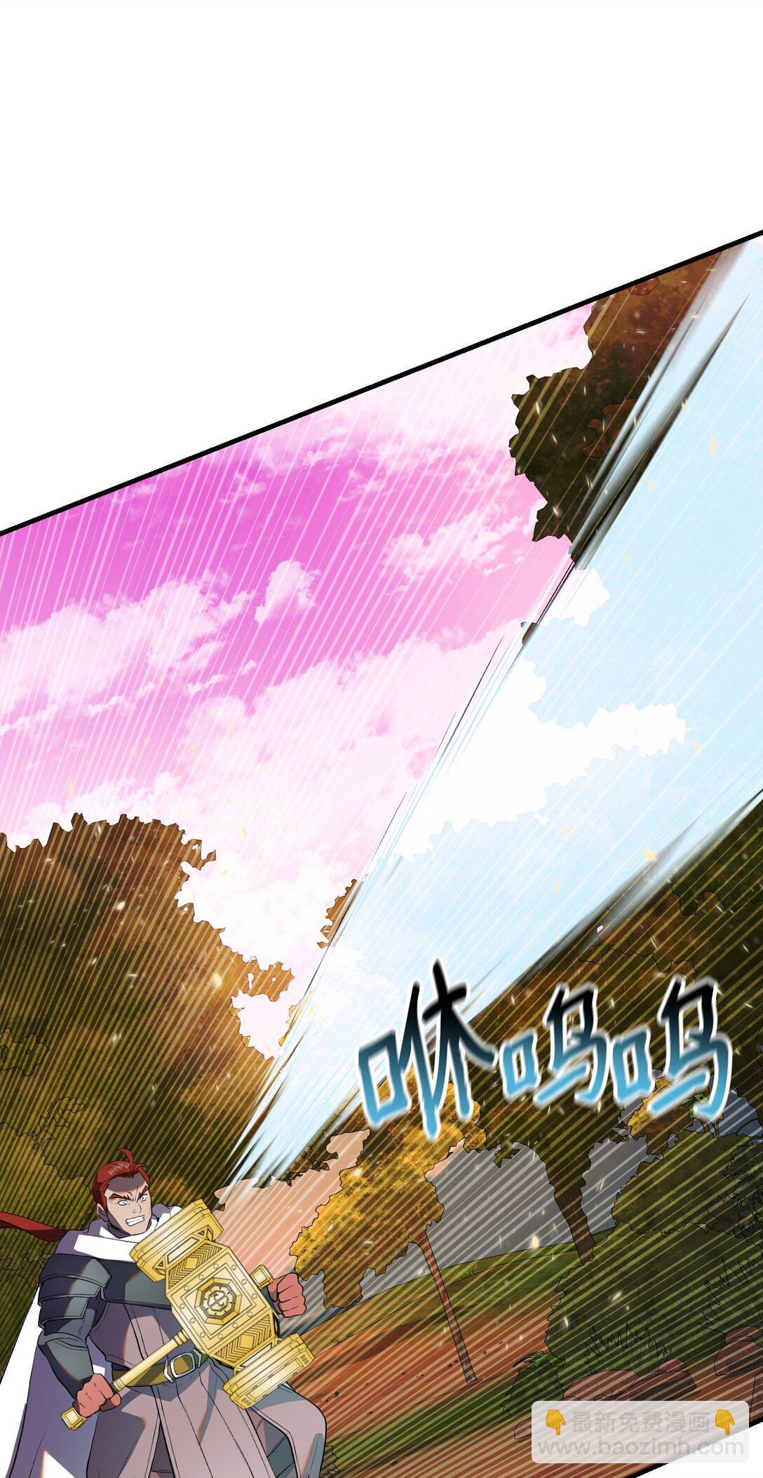 37 神圣之锤(1/3)-第37话