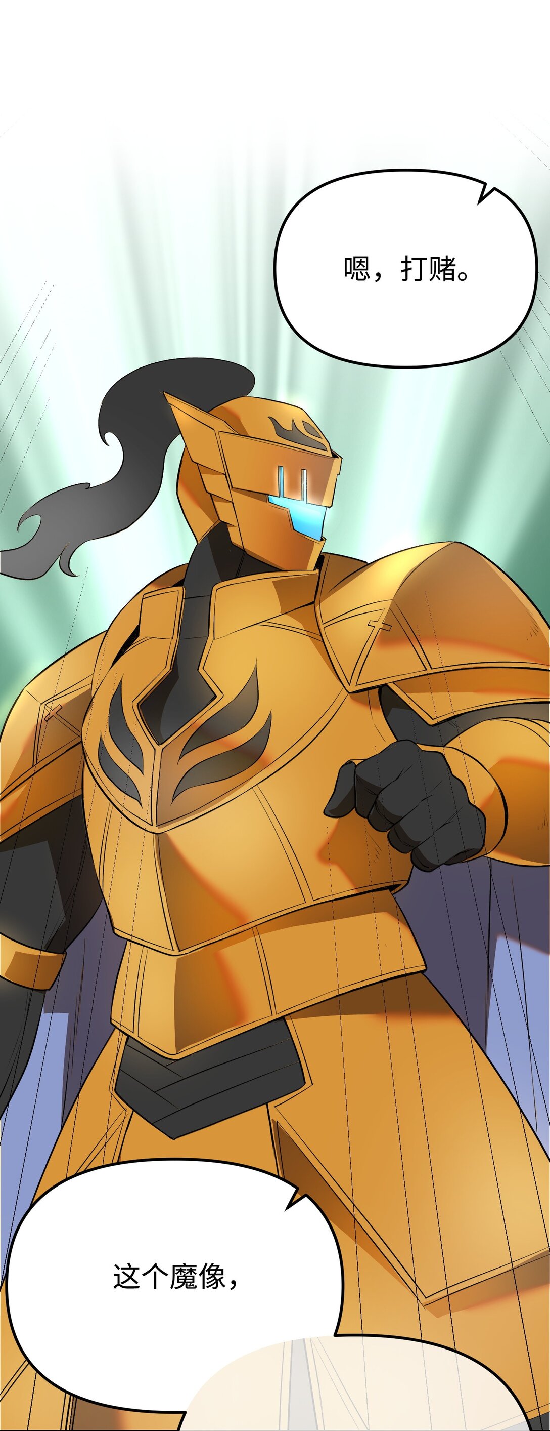 37 神圣之锤(1/3)-第37话