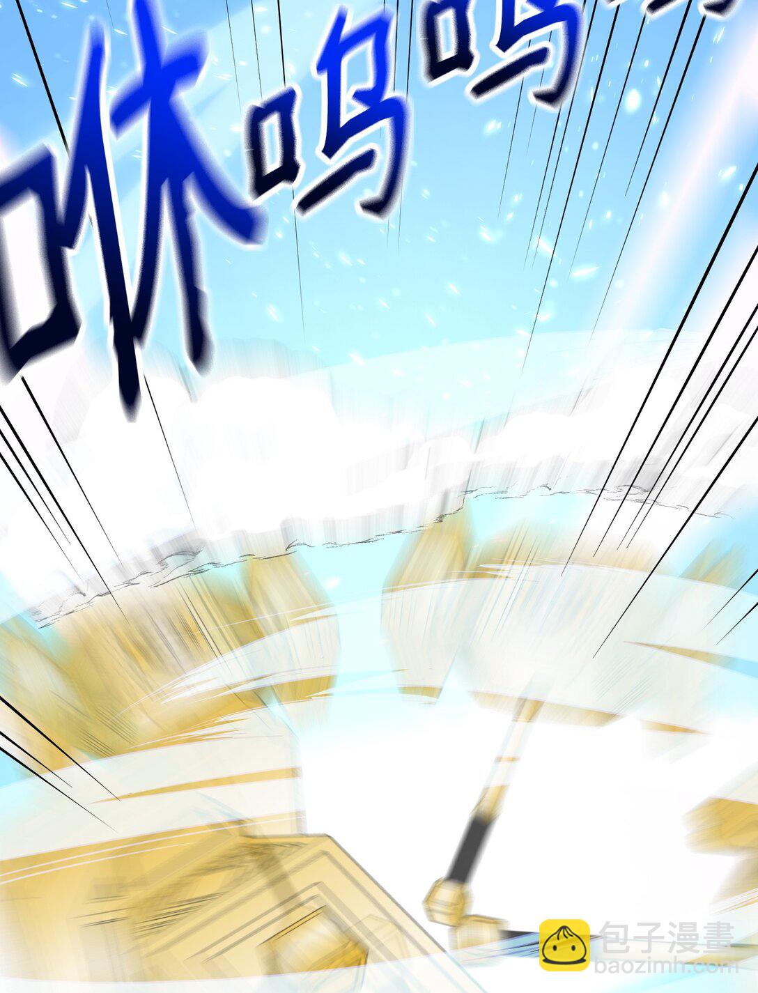 37 神圣之锤(1/3)-第37话