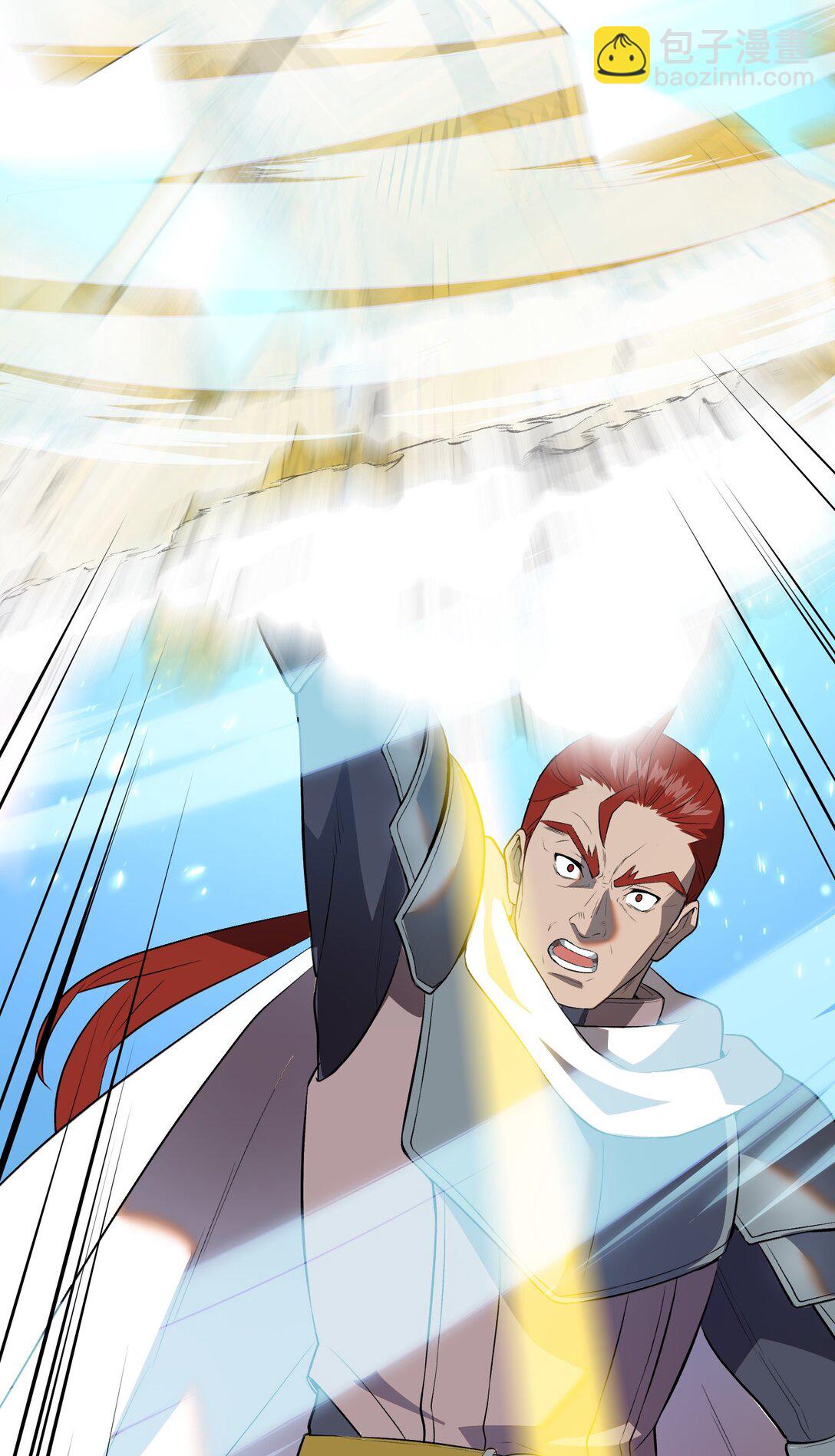 37 神圣之锤(1/3)-第37话