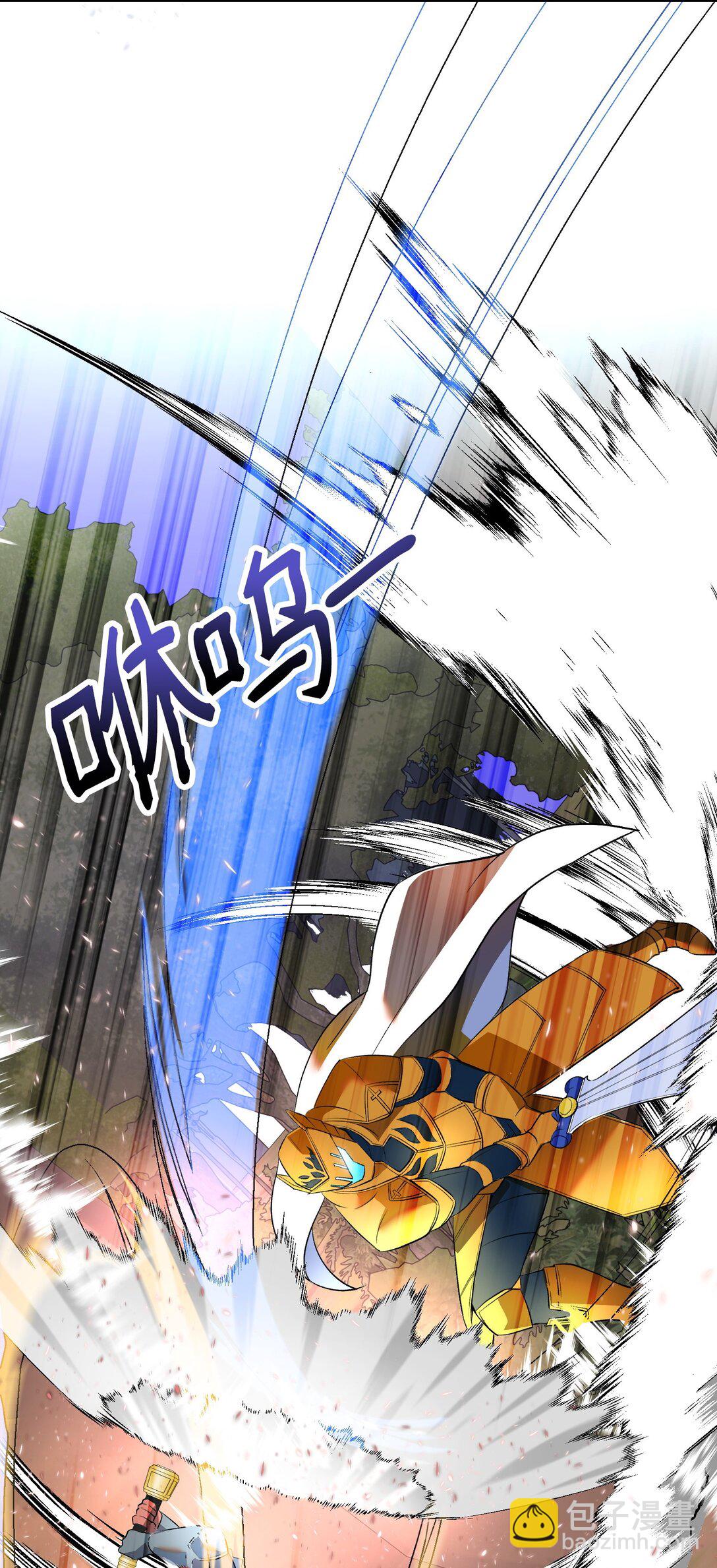 37 神圣之锤(1/3)-第37话