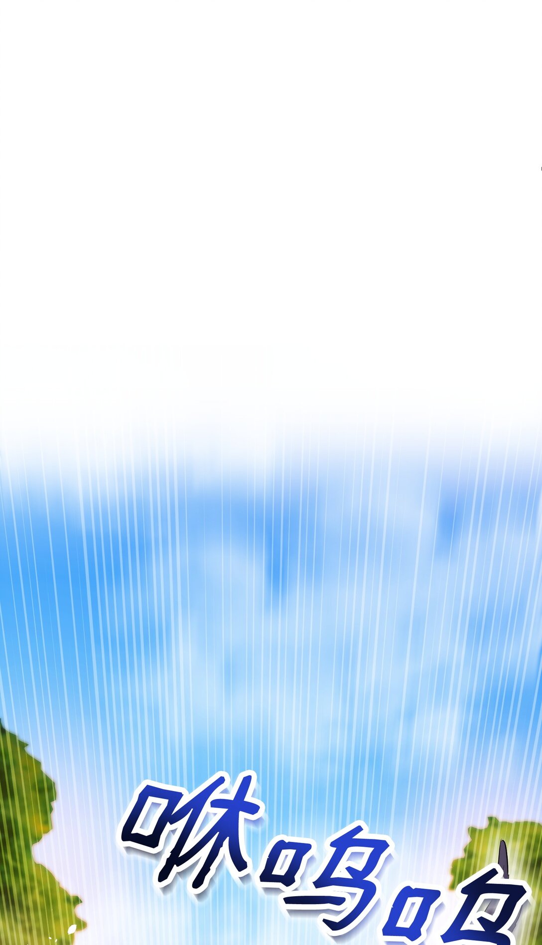 39 独闯教皇厅(1/3)-第39话