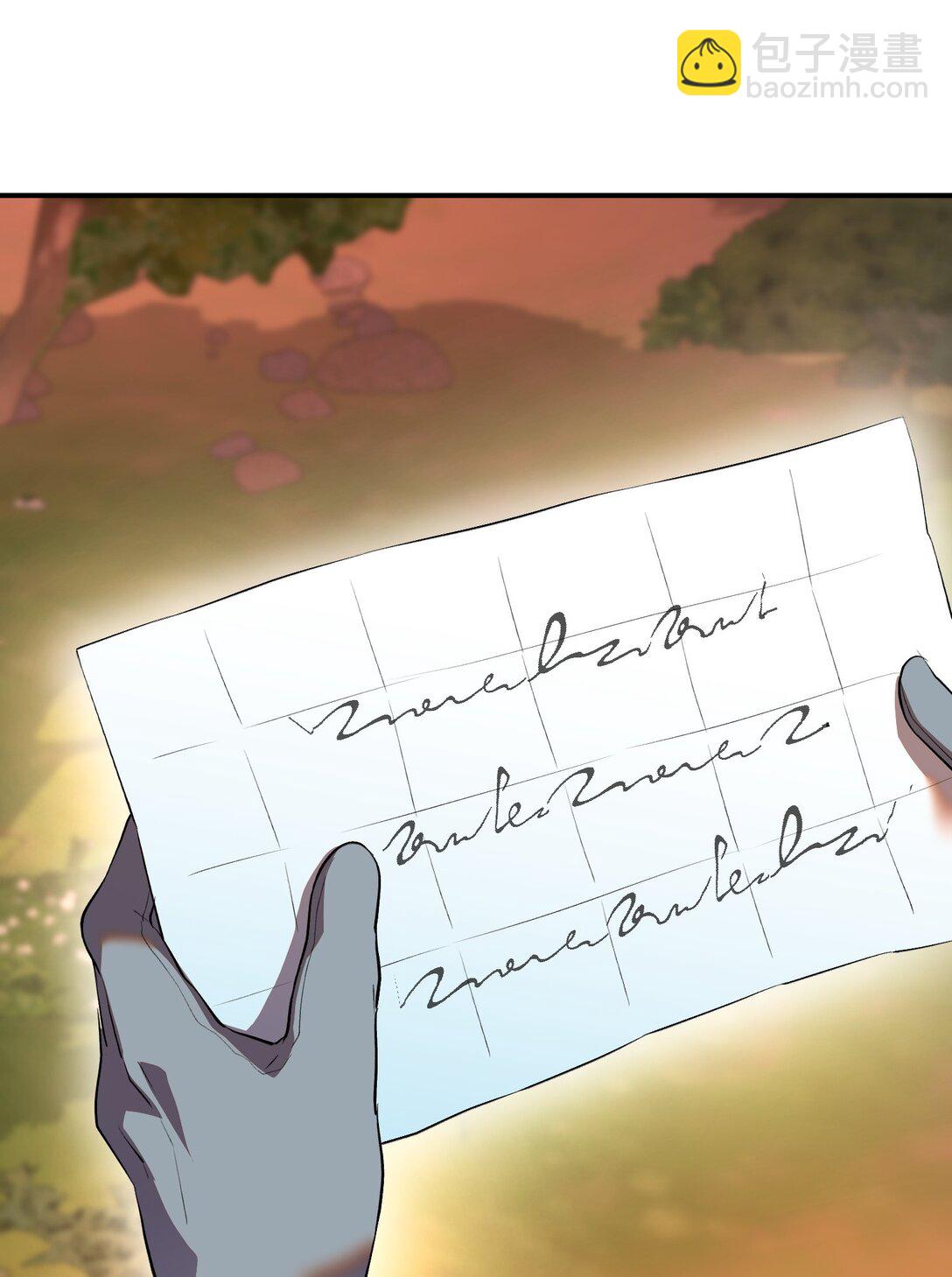 39 独闯教皇厅(1/3)-第39话