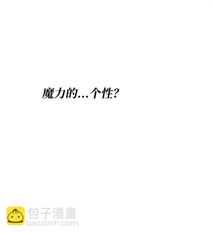 05 7阶(1/3)-第5话