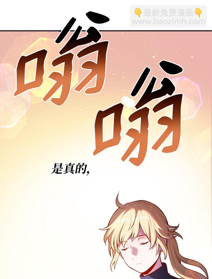 05 7阶(1/3)-第5话