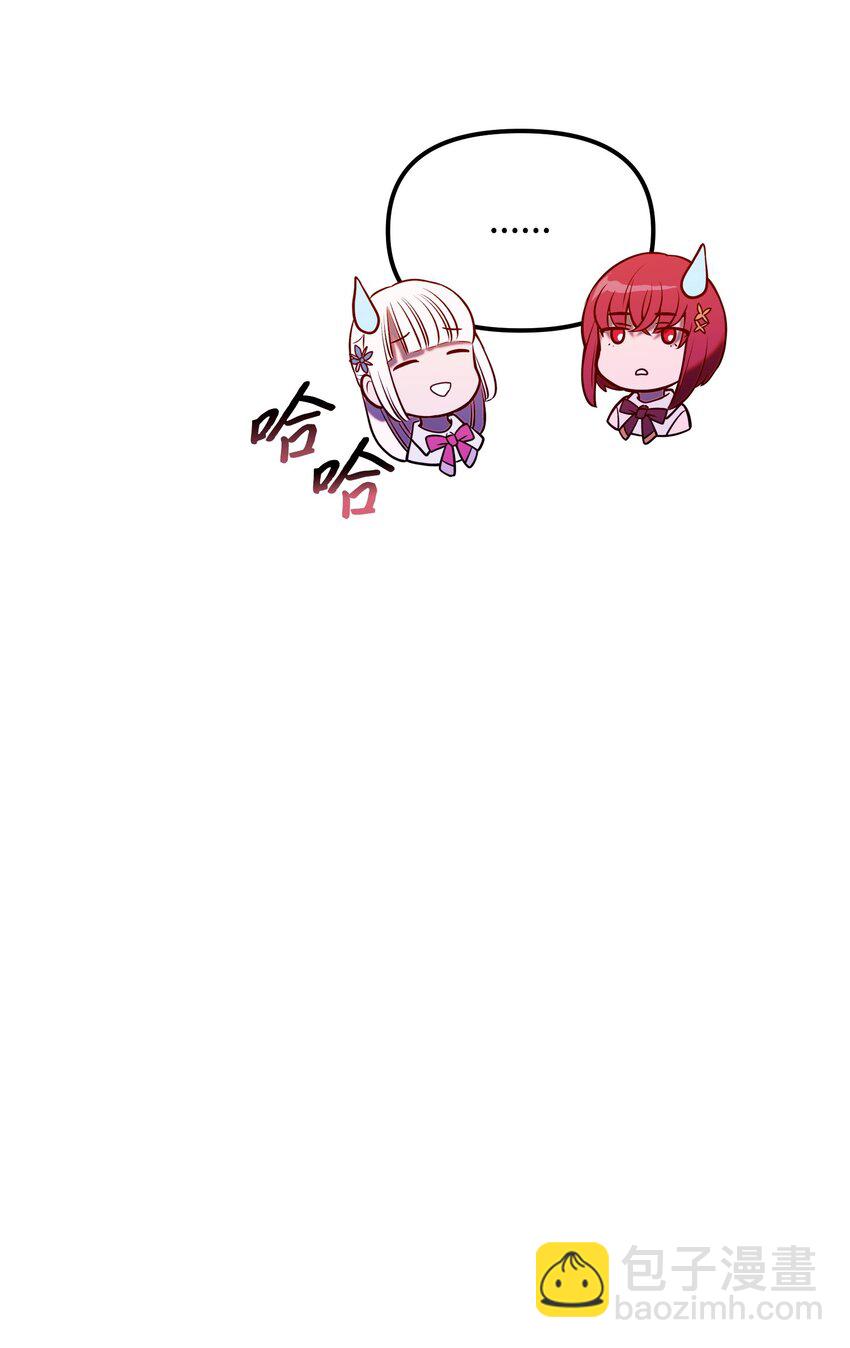 05 7阶(1/3)-第5话