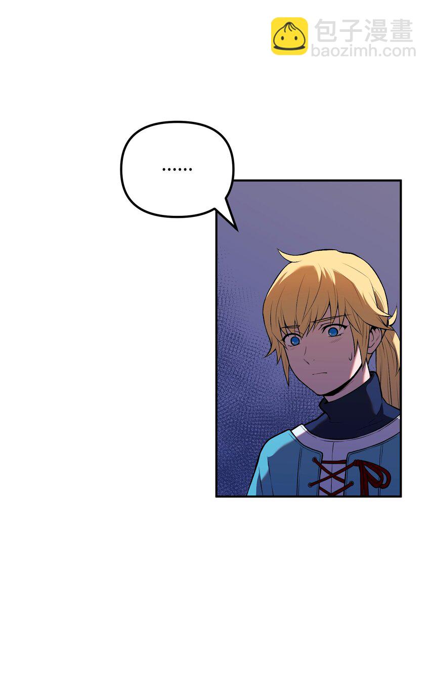 07 搬家准备(1/3)-第7话