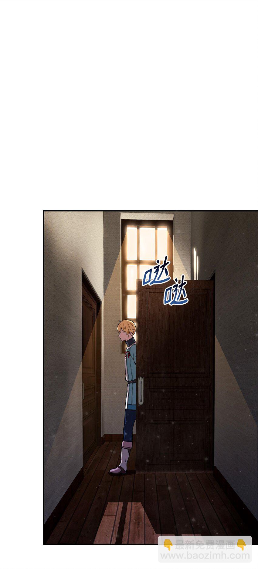 07 搬家准备(1/3)-第7话