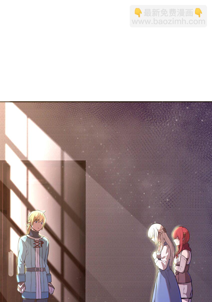 07 搬家准备(1/3)-第7话