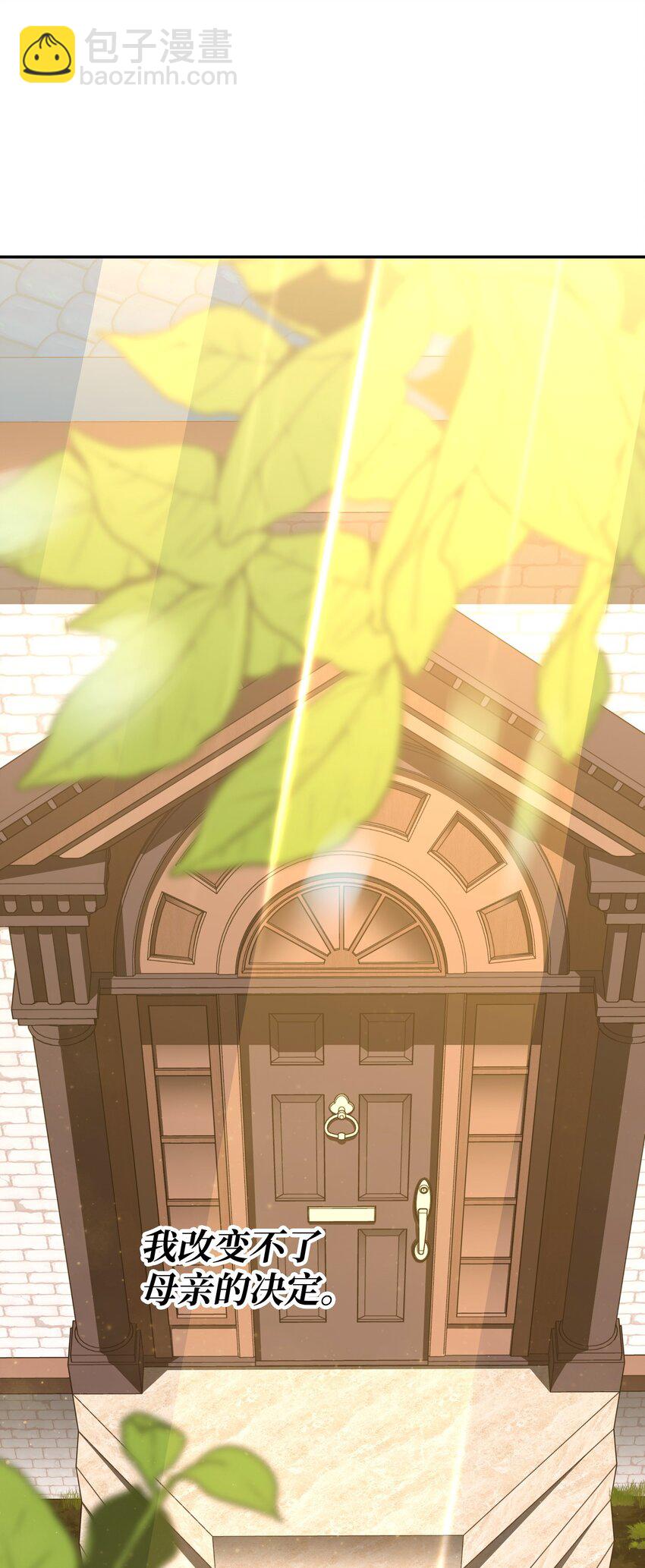 07 搬家准备(1/3)-第7话