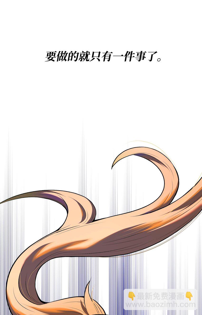 07 搬家准备(1/3)-第7话