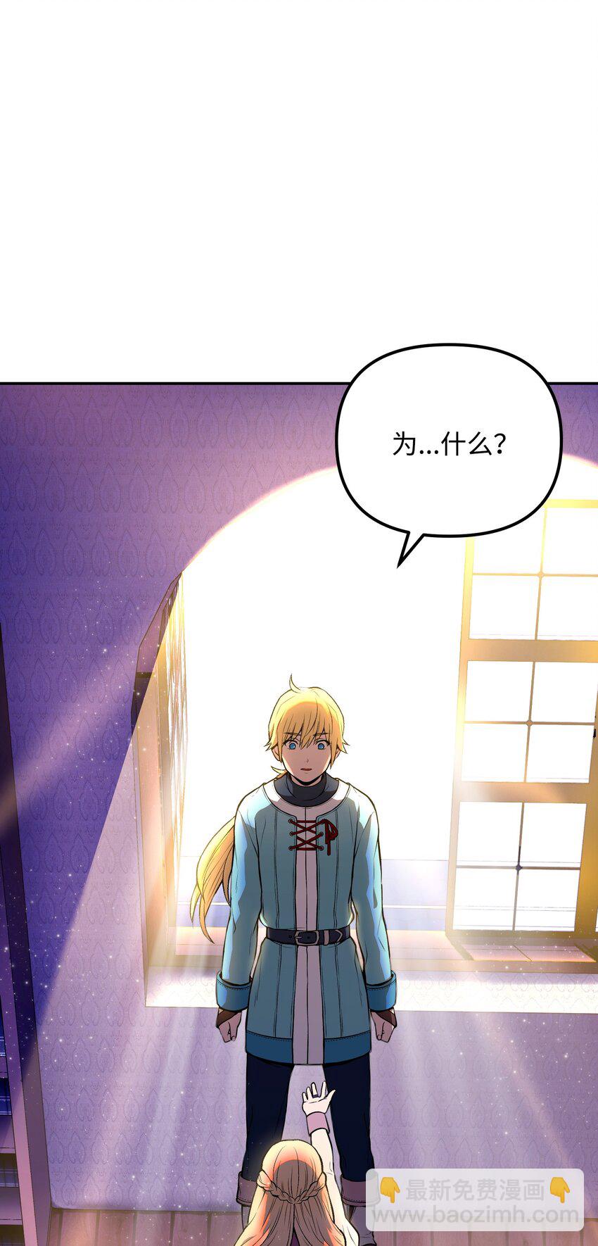 07 搬家准备(1/3)-第7话