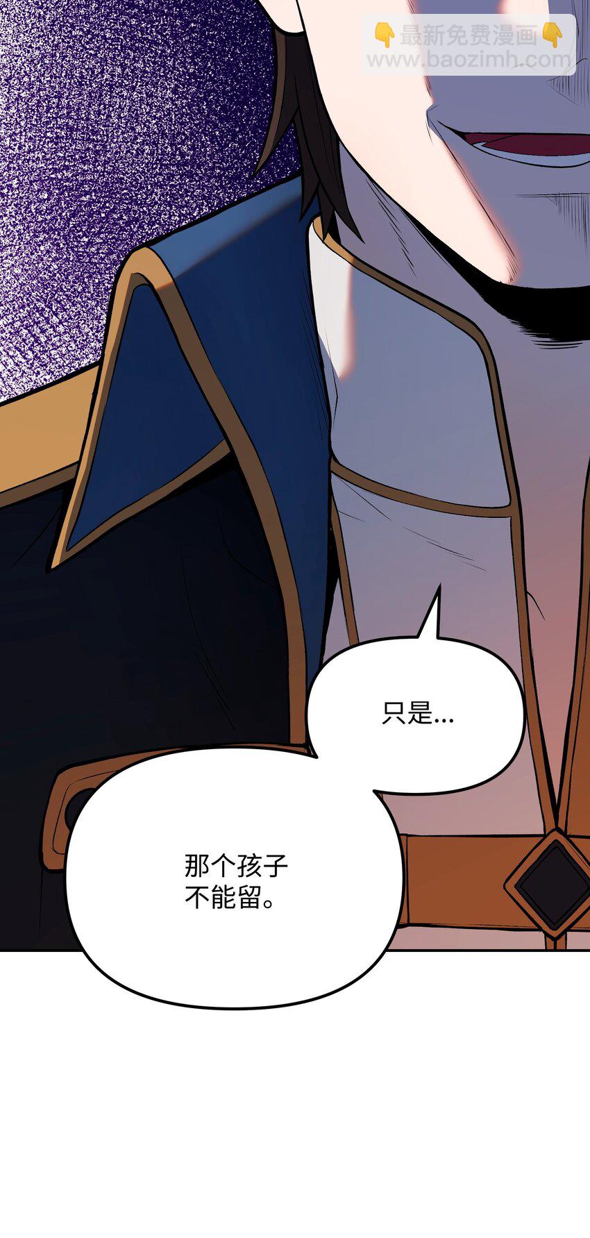 09 回归家族(1/3)-第9话