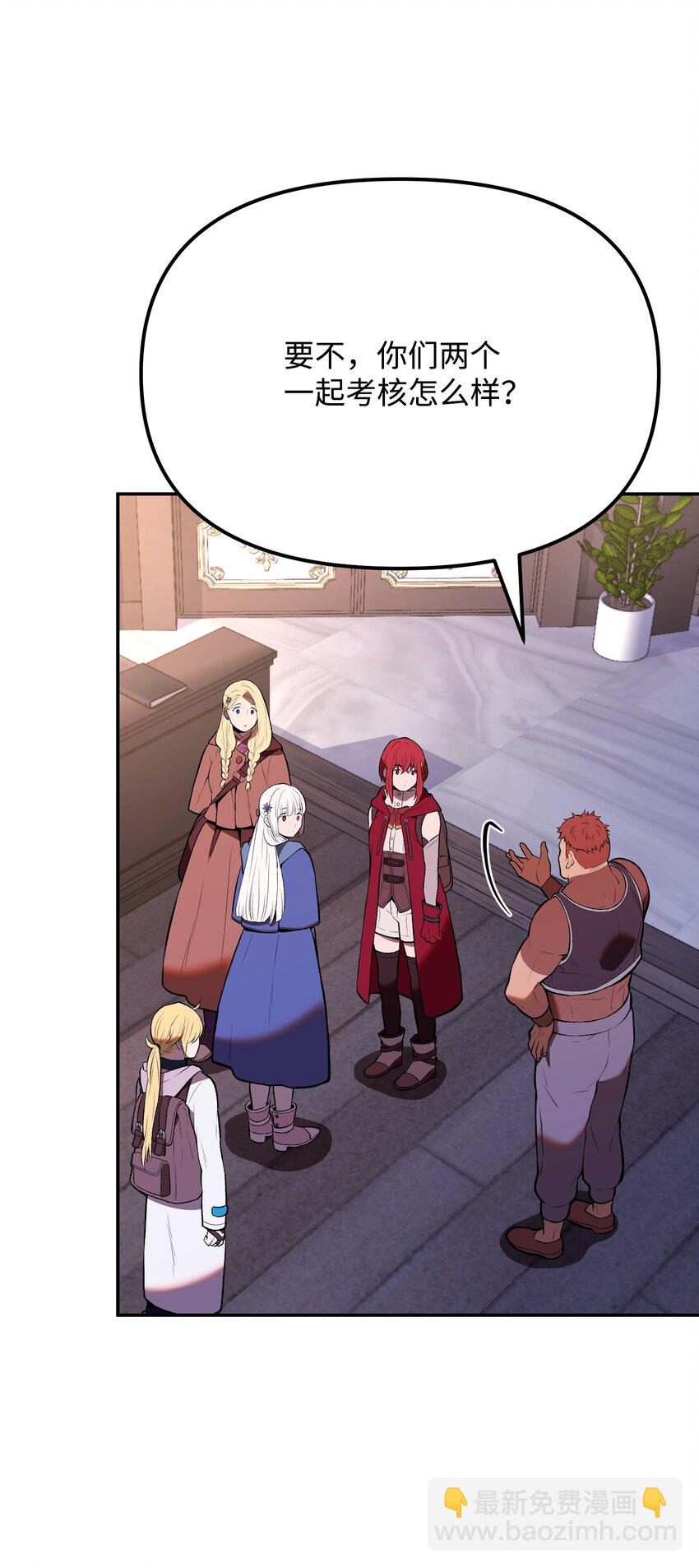 09 回归家族(1/3)-第9话