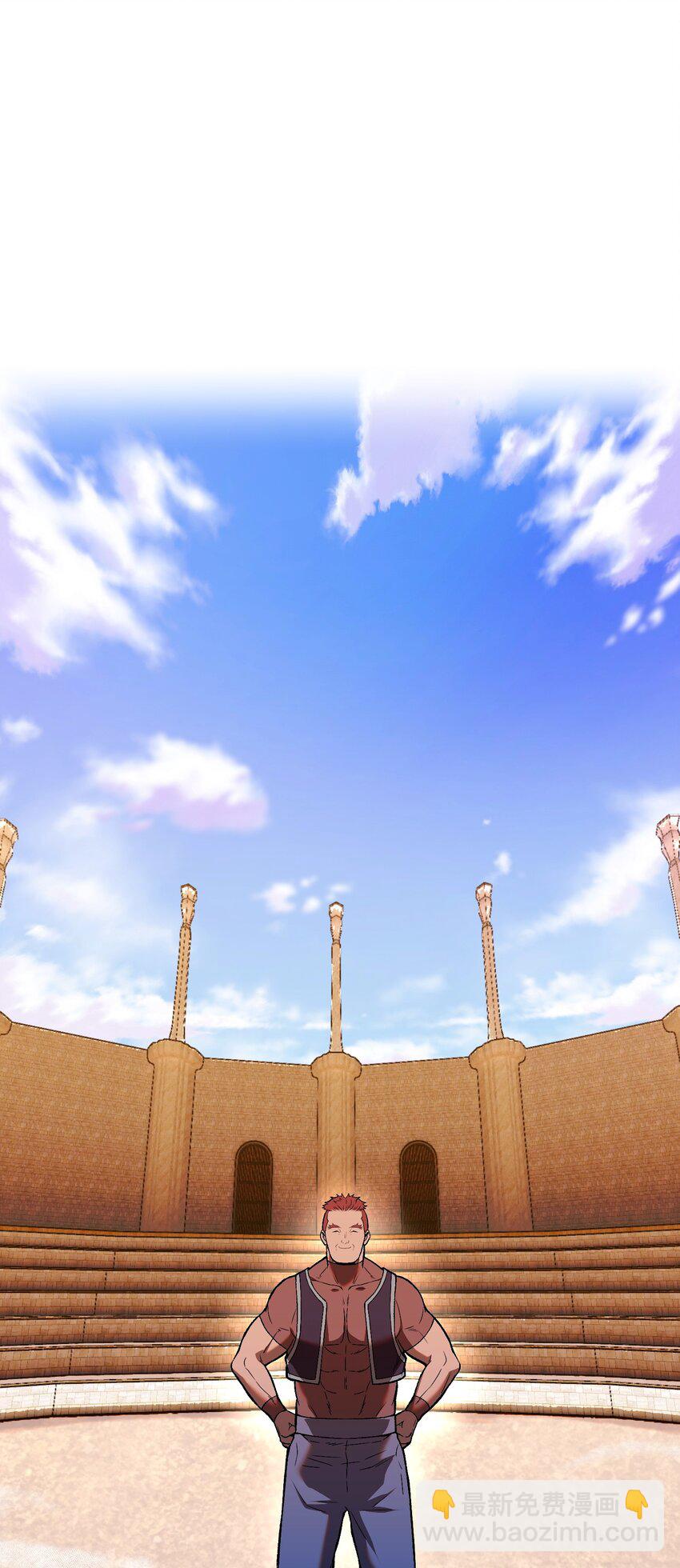 09 回归家族(1/3)-第9话