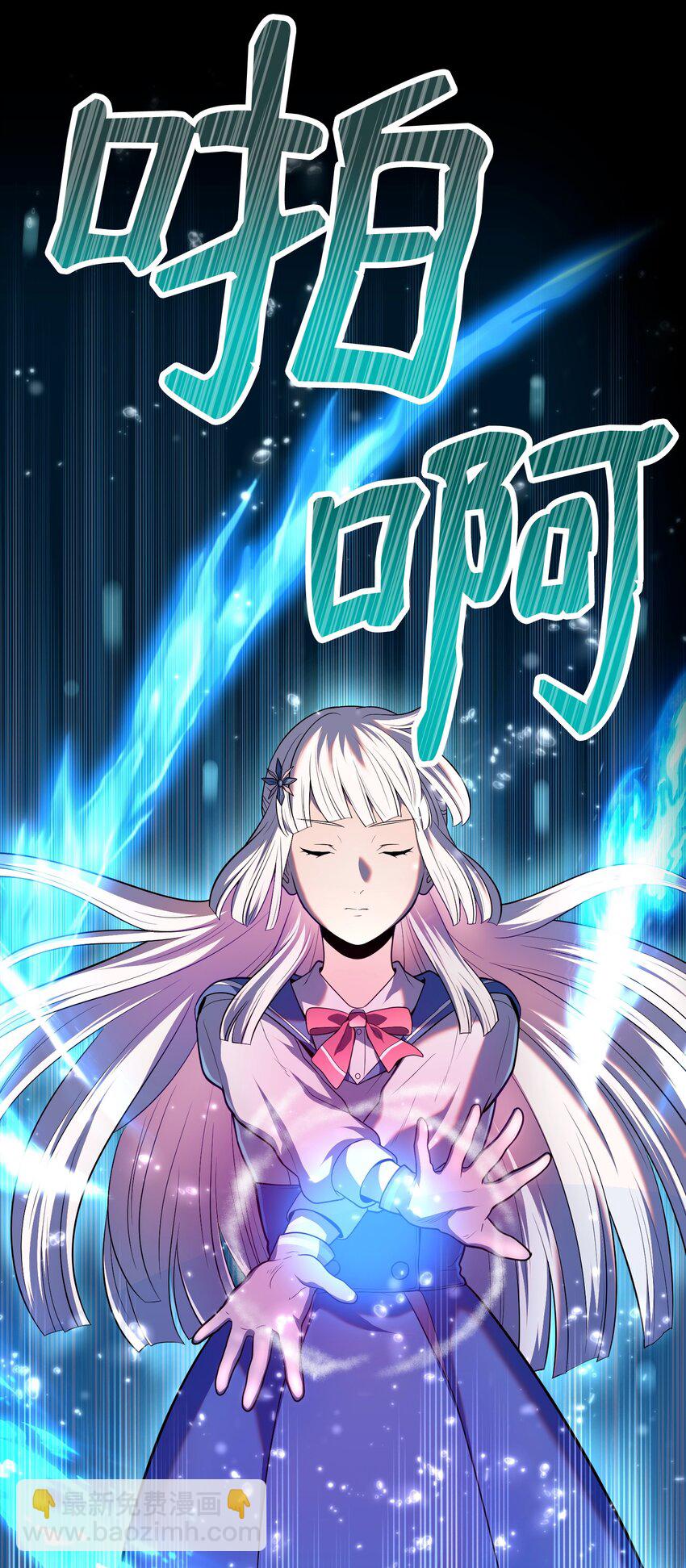 09 回归家族(1/3)-第9话